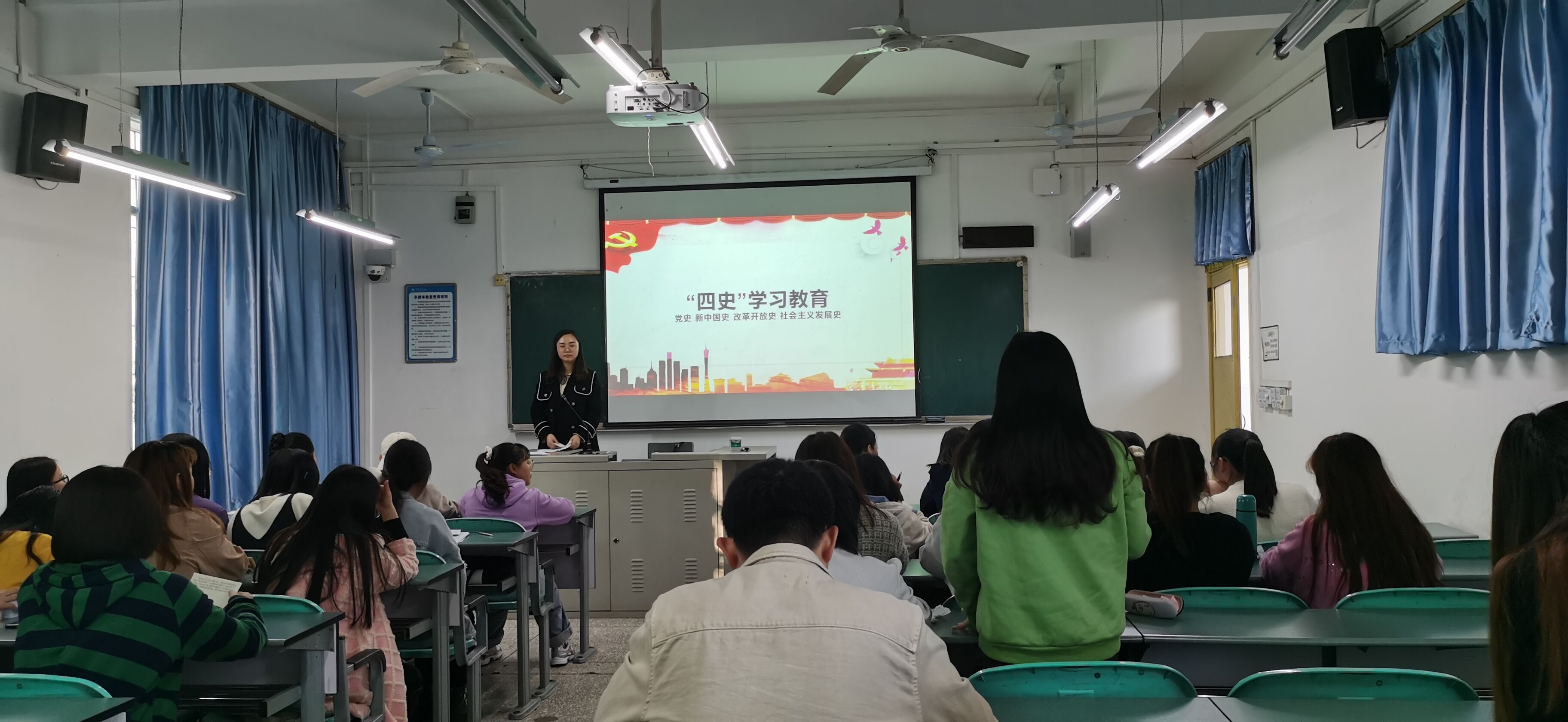 1605497445199047074.jpg 四史教育.jpg