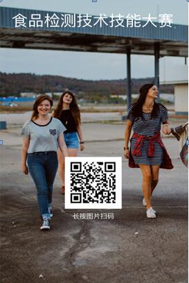 报名二维码.jpg