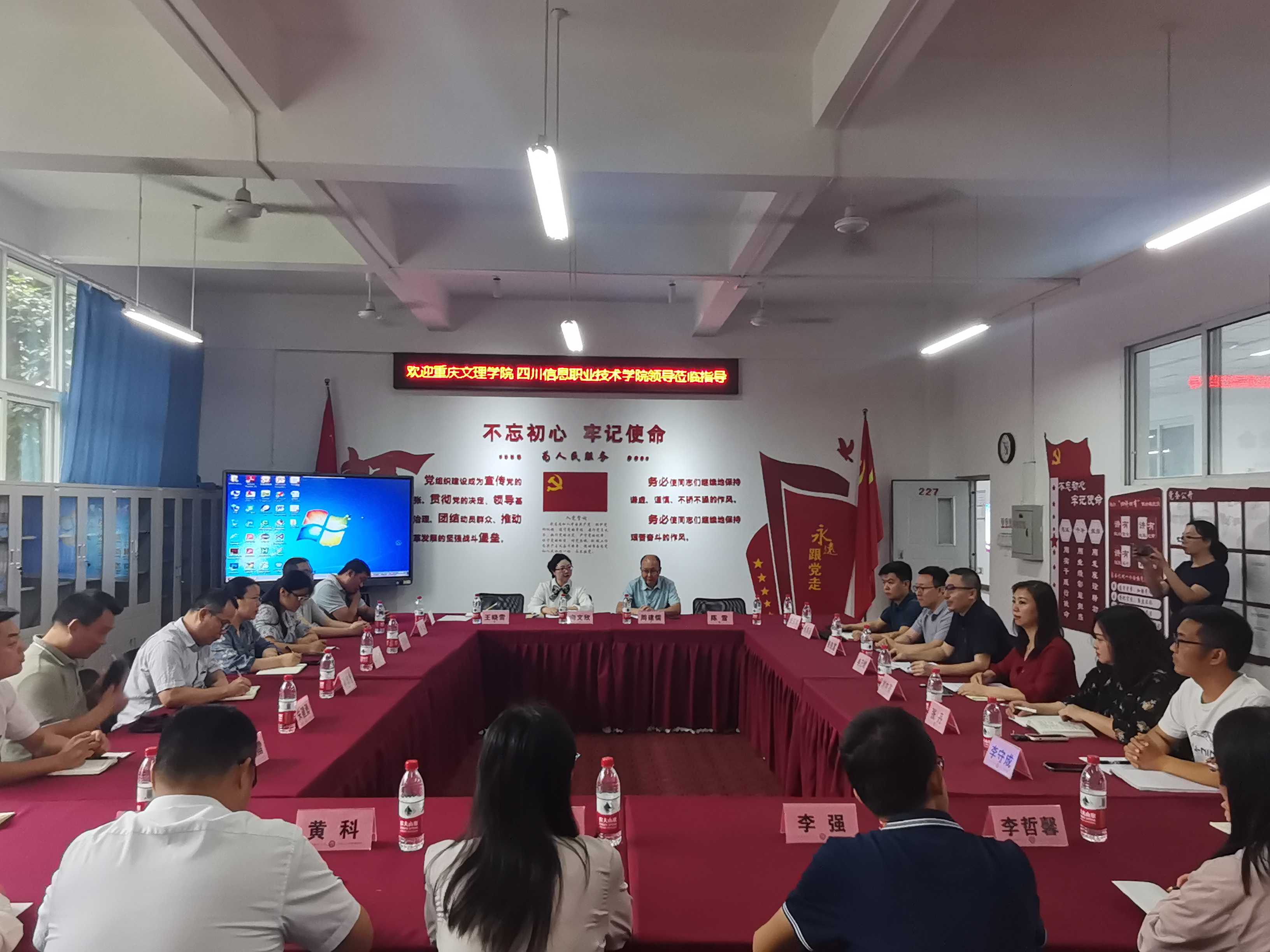 JTDQ_1686215691488030431.jpg 2.jpg