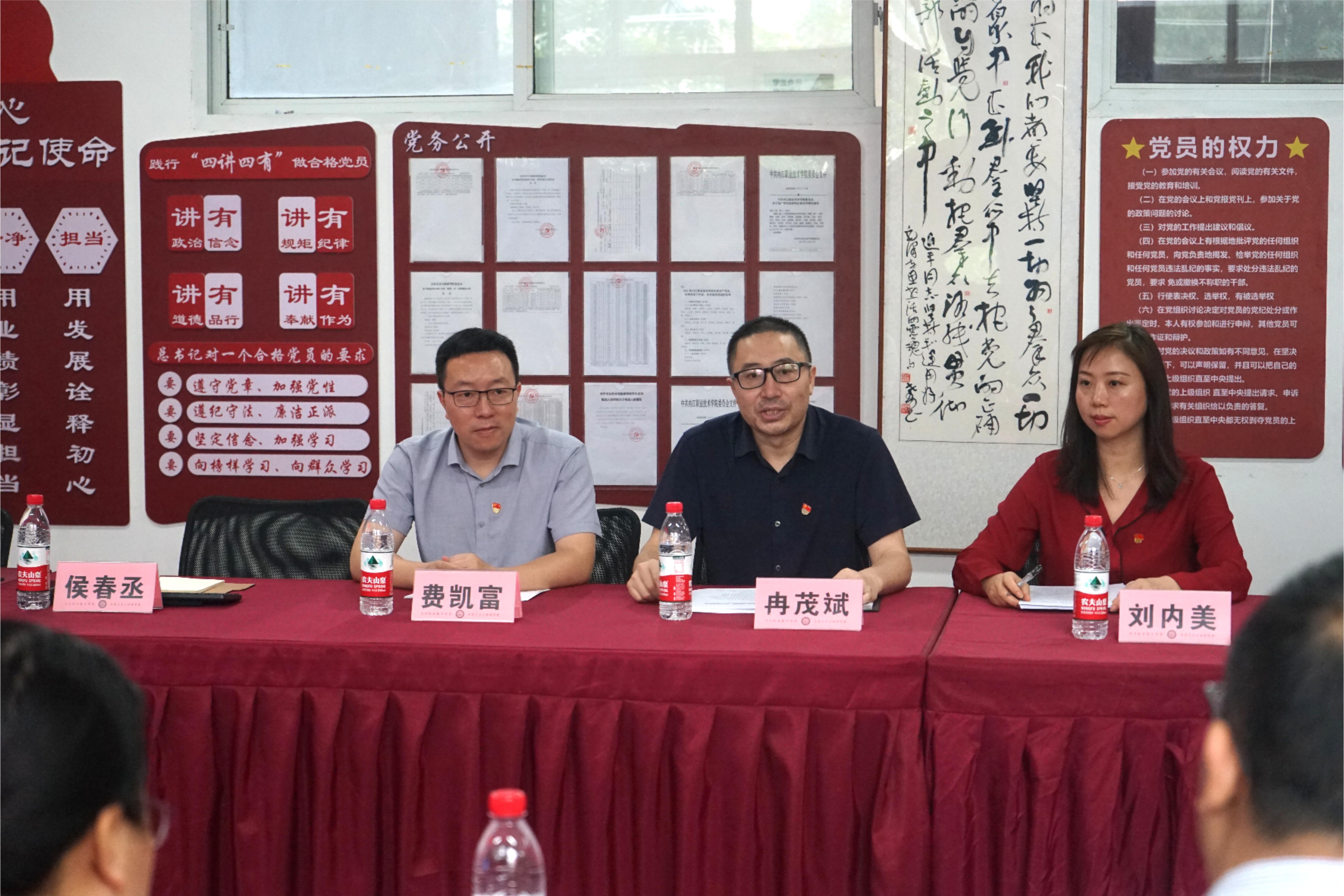 MWcb_1686215718500086511.jpg 3.jpg