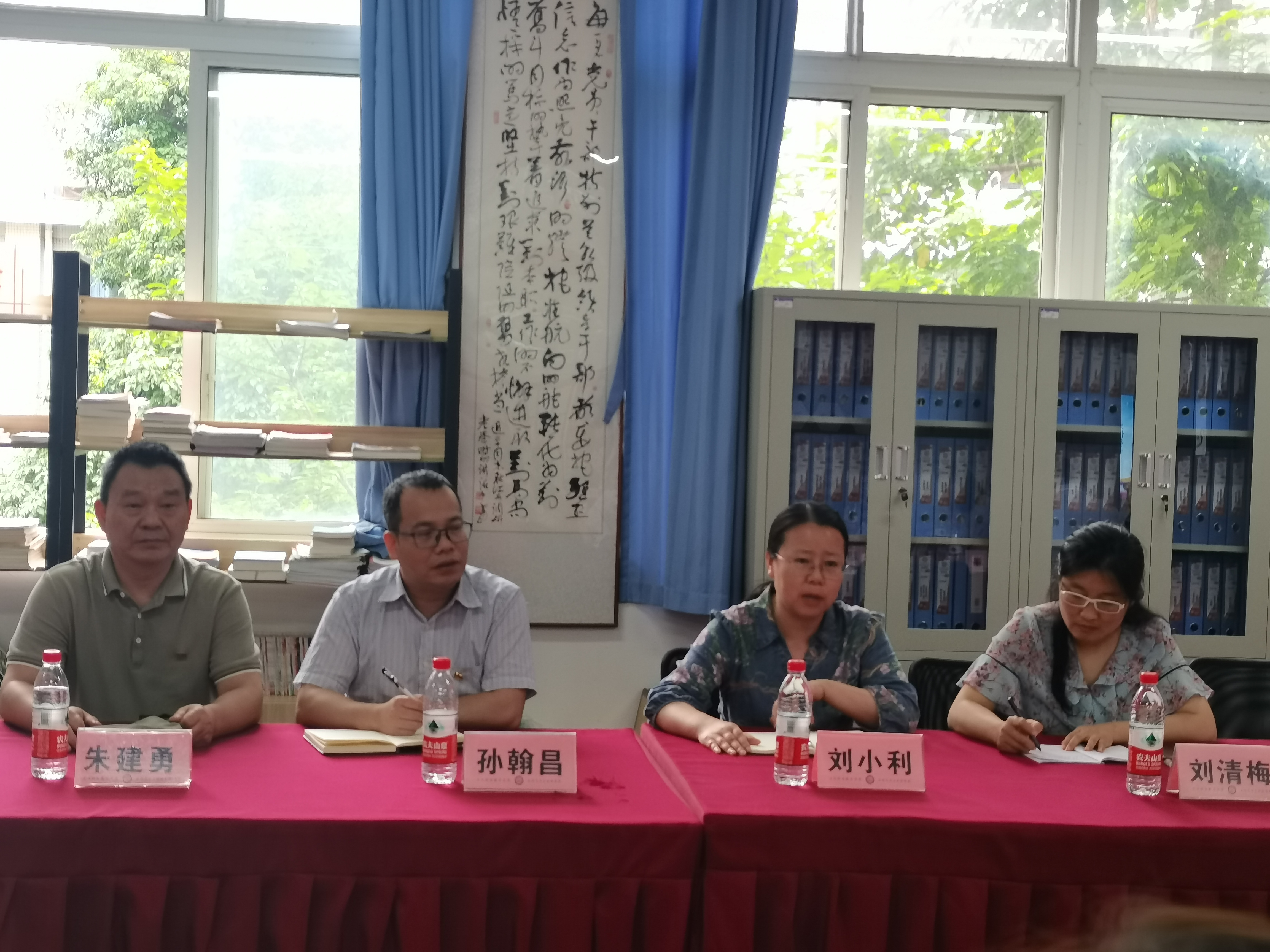 NAeQ_1686215778071087314.jpg 4.jpg