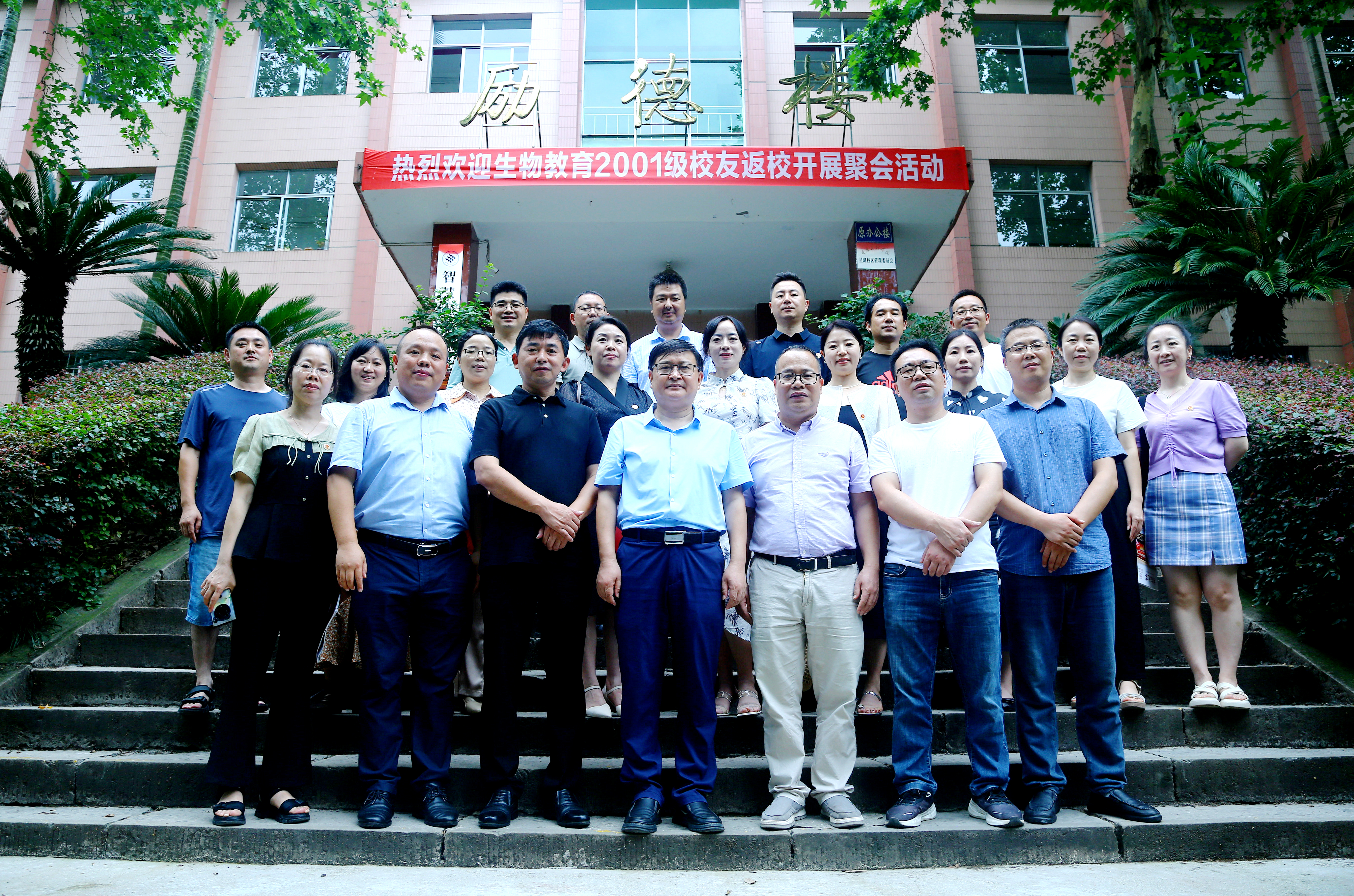 YxBF_1721618598443061582.jpg QQ图片20240722111438.jpg