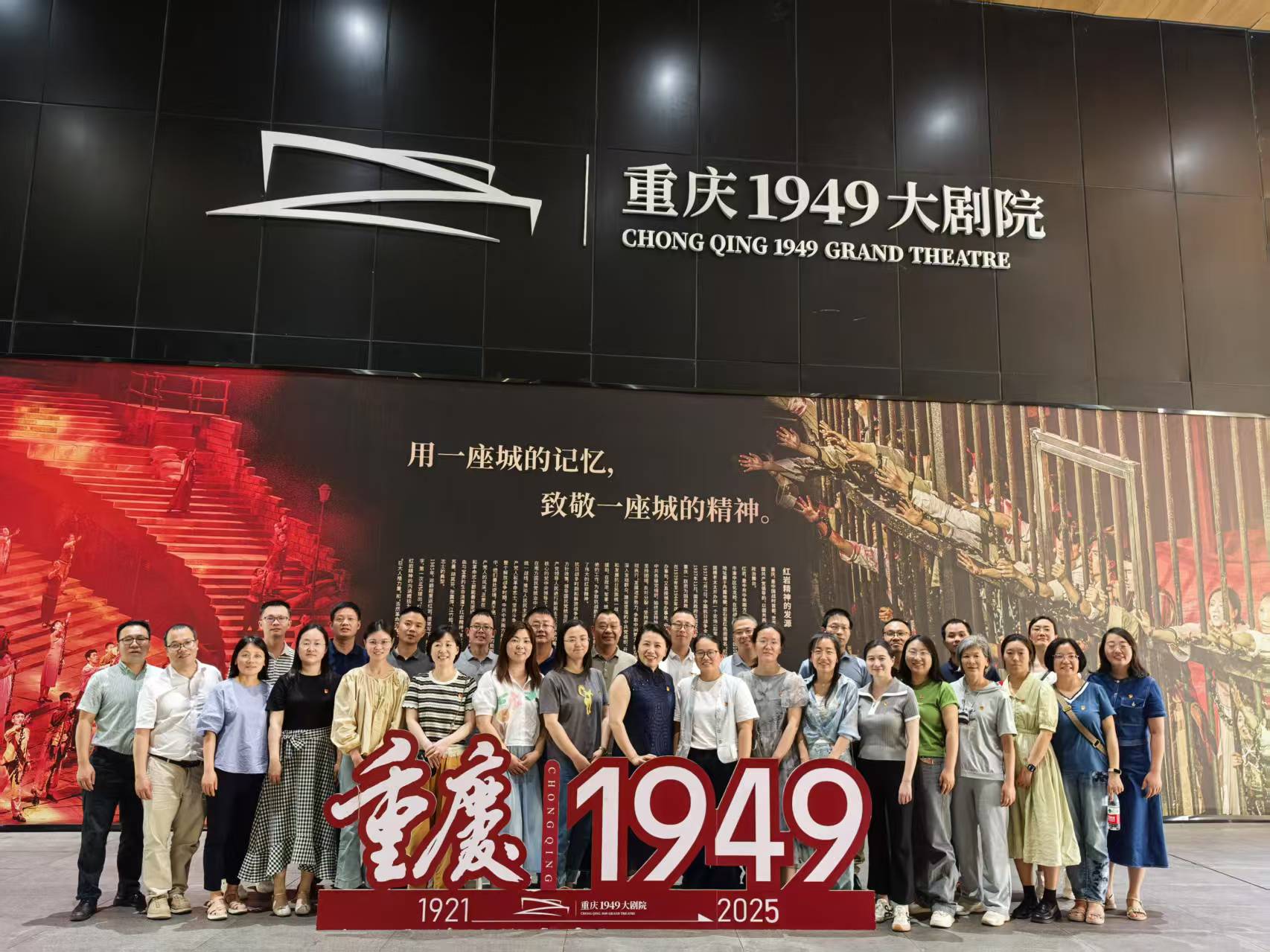 agfQ_1749774015048081641.jpg mmexport1749738497760.jpg