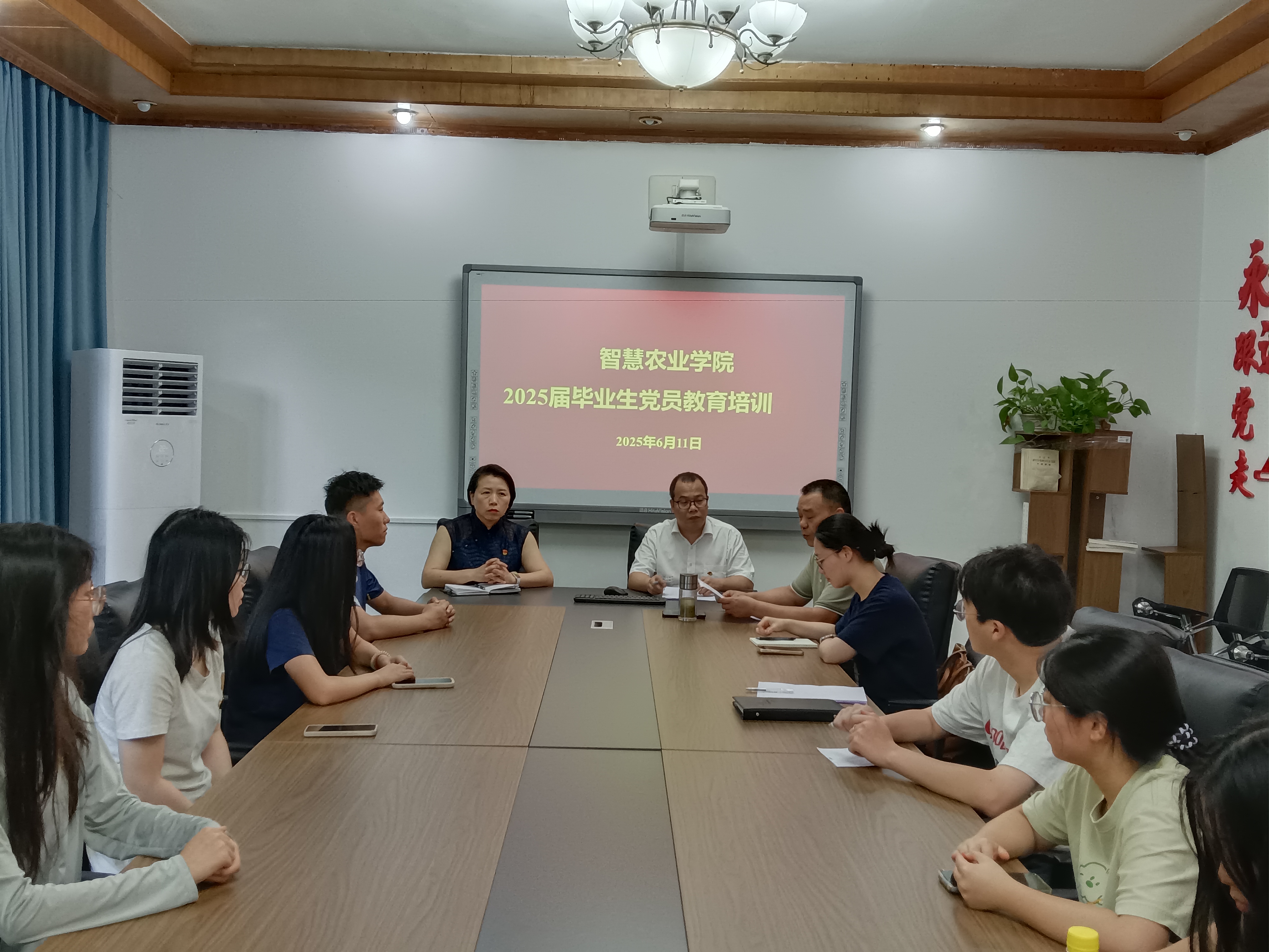 xSwc_1750064116593076548.jpg IMG_20250611_122830.jpg