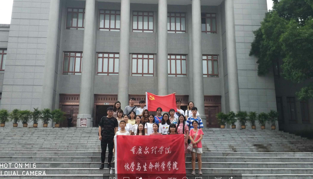 1530173493671081786.png QQ图片20180628160533.png